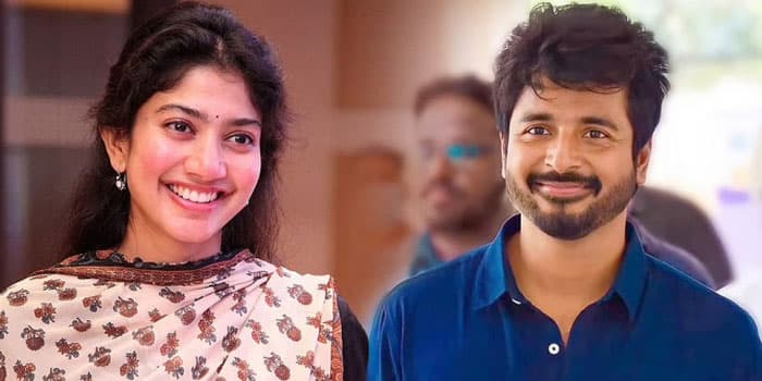 சாய்பல்லவியை வைத்து குழப்பிய சிவகார்த்திகேயன்.. அப்போ அம்மணி அதுல ஹீரோயின் இல்லையா?