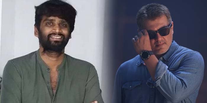 அஜித்தை பின்பற்றும் ஹெச் வினோத்.. இப்படியே போனால் வலிமை வலுவிழந்துவிடும்