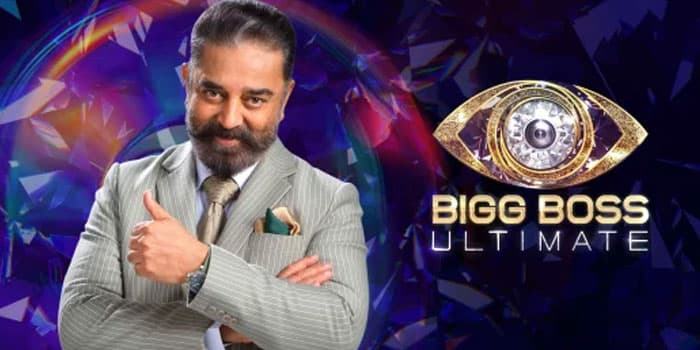 இந்த வாரம் பிக்பாஸ் அல்டிமேட்டில் வெளியேற போவது இவர்தான்.. எதிர்பாராமல் முதலிடத்தில் அந்த நபர்