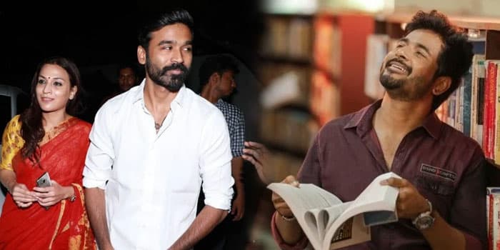 தனுஷ் – ஐஸ்வர்யா விவாகரத்திற்கு காரணம் சிவகார்திகேயன்தான்.. அட கடவுளே யார நம்புறதுனே தெரியல!