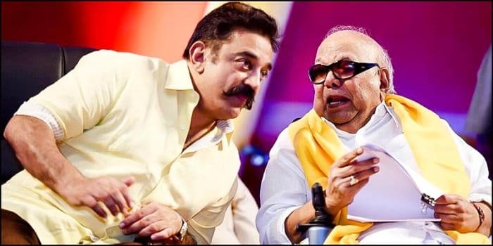 கமலுக்காக கோதாவில் இறங்கிய கருணாநிதி.. ஆண்டவர் செய்த செயலால் பிரமித்துப் போன திரையுலகம்!