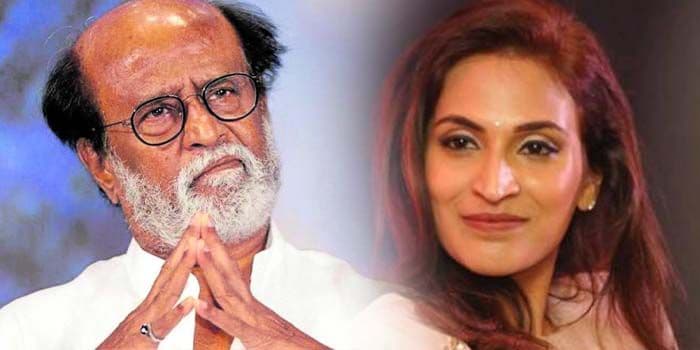 சௌந்தர்யா கொடுத்த உச்சகட்ட அழுத்தம்.. யோசித்து வேறு மாதிரி முடிவுக்கு தயாரான ரஜினிகாந்த்