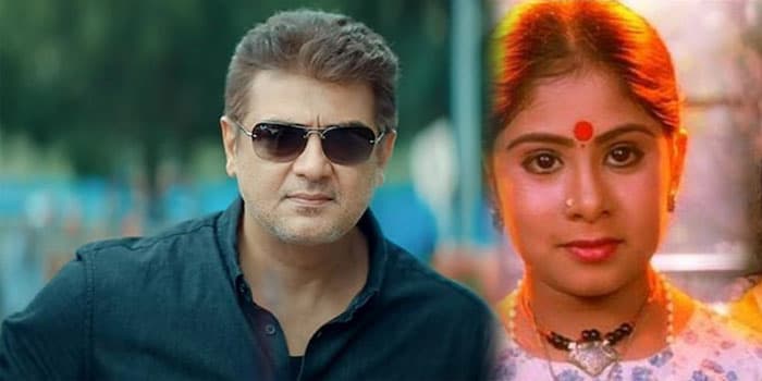 வலிமை படத்தில் நடித்துள்ள அம்மன் தாயி.. புகைப்படத்தை பார்த்து அதிர்ந்து போன ரசிகர்கள்