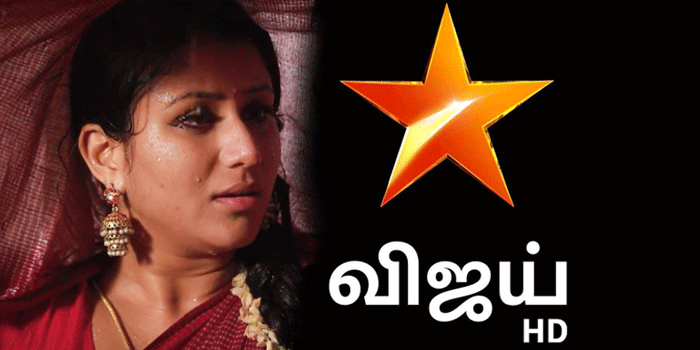 மீண்டும் சீரியலில் நடிக்கப் வரும் ஆலியா.. இந்த வாட்டி விஜய் டிவிக்கு ஆப்பு