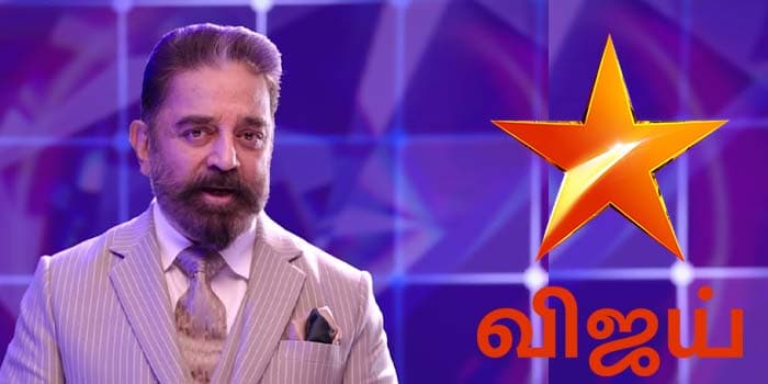 பிக்பாஸ் சீசன் 6-க்கு உறுதியான முதல் விவாகரத்து போட்டியாளர்.. ஸ்கெட்ச் போட்டு தூக்கிய விஜய் டிவி