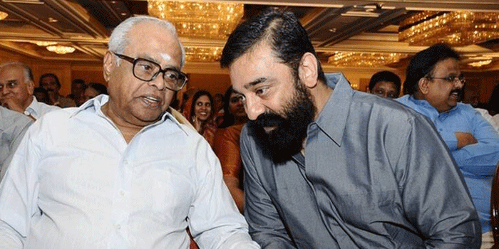 பாலச்சந்தரை மதிக்காத கமல்.. குருன்னா அது அவரோட இருக்கட்டும்