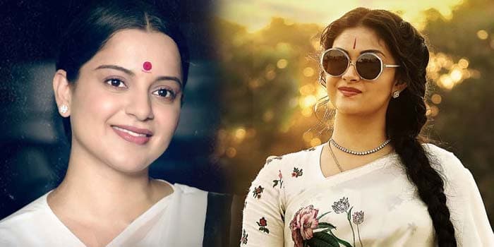 நடிகையர் திலகம், தலைவி எல்லாம் சுத்த வேஸ்ட்.. தரமான பயோபிக் படம் இதுதான்