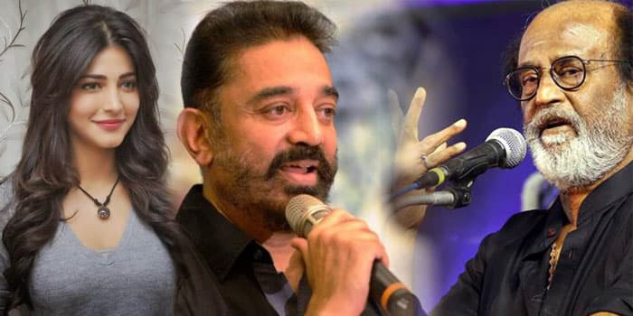எல்லை மீறிய ஸ்ருதிஹாசன்.. கடும் கோபத்தில் கமலுக்கு போன் போட்ட ரஜினி