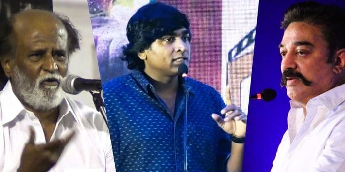 ரஜினி கமல் பற்றி புட்டு புட்டு வைத்த விஜய் சேதுபதி.. ஆனா இந்த மனுஷன யாராலும் அடிச்சுக்க முடியாது