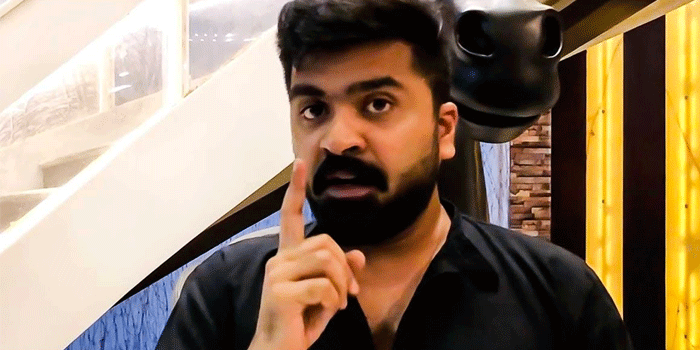 படம் ஓடாததால் ஆ**றை விளம்பரத்தில் பிரபல நடிகை.. சர்ச்சையில் மாட்டிய சிம்பு பட நடிகை
