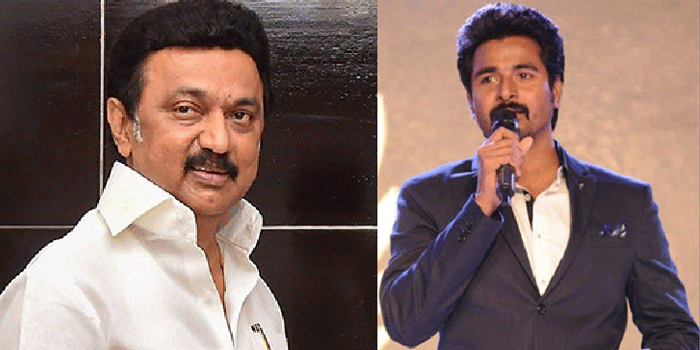 சிவகார்த்திகேயன், ஸ்டாலினுக்கும் இப்படி ஒரு உறவா.? வெளிவந்த பரபரப்பான தகவல்