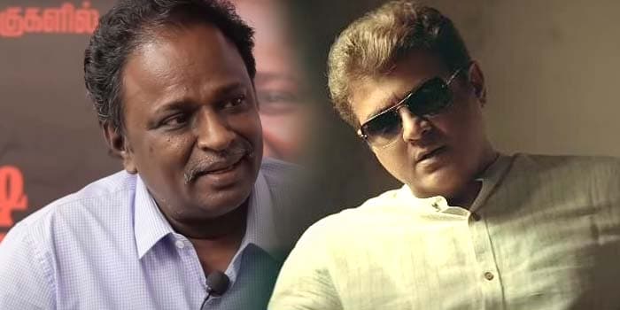 வலிமை திரைப்படத்தால் ஏகப்பட்ட நஷ்டம்.. தயாரிப்பாளரை போட்டுக்கொடுத்த ப்ளூ சட்டை மாறன்
