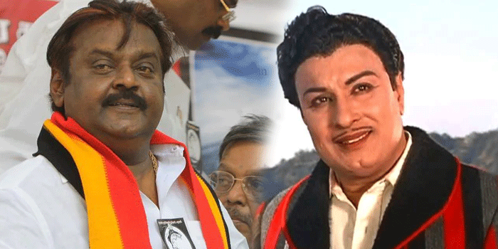 விஜயகாந்தை கருப்பு எம்ஜிஆர் என கூப்பிட இப்படி ஒரு காரணமா.? பாசத்துக்கு அடிமையான கதை