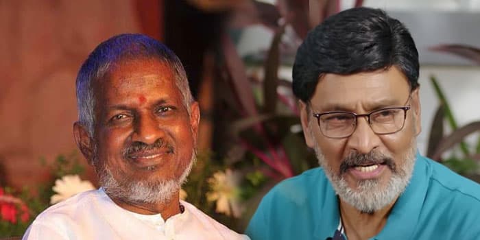 பணம் தான் இவர்களது மந்திரச்சொல்.. இளையராஜா, பாக்கியராஜ் பண்ணும் கேவலமான வேலை