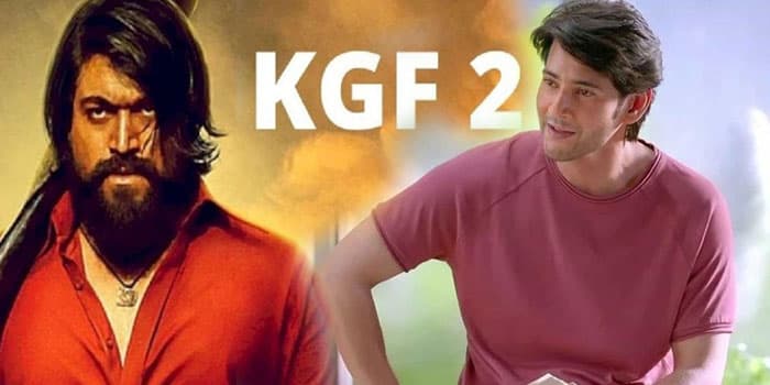 கே ஜி எஃப் இயக்குனரையே தூக்கி எறிந்த மகேஷ் பாபு.. கிடைத்தது அல்வா என கவ்விப் பிடித்த மாஸ் நடிகர்