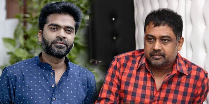 லிங்குசாமிக்காக சிம்பு செய்யும் தில்லாலங்கடி வேலை.. அண்ணனை விட்டுக் கொடுக்காத தம்பி