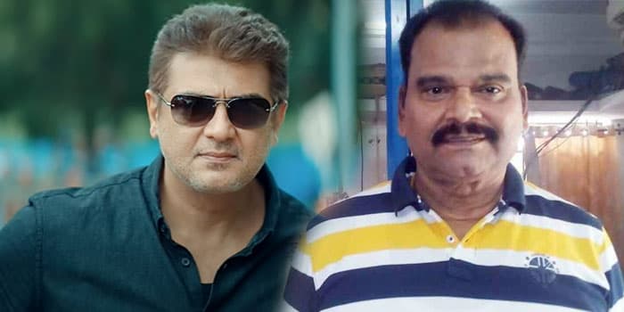 அஜித்தை பார்த்து நேருக்கு நேராக கேள்வி கேட்ட பயில்வான்.. கொஞ்சமும் எதிர்பாராத பதில்