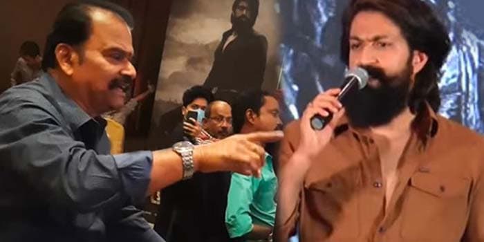 தரம் தாழ்ந்து கேள்விகேட்ட பயில்வான் ரங்கநாதன்.. உச்சக்கட்ட கோபத்திற்கு ஆளான கே.ஜி.எஃப் யாஷ்