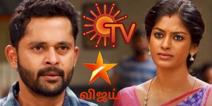பாரதிகண்ணம்மாவின் பரிதாப நிலை.. விஜய் டிவி டிஆர்பி-யை துவம்சம் செய்த சன் டிவி சீரியல்