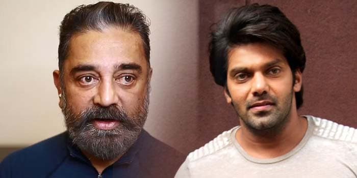 கமலுக்கு கல்தா கொடுத்துவிட்டு ஜோராக நடக்கும் வேலை..ஆர்யா அதிகமாக எதிர் பார்த்ததால் வந்த வினை