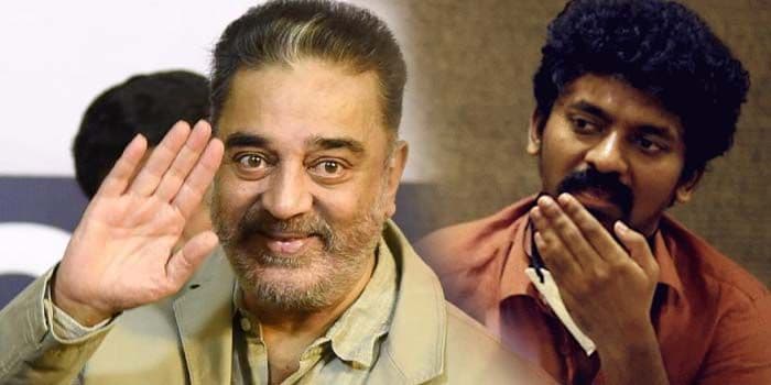பணம் சம்பாதிக்க தான் வந்திருக்கேன்.. நெல்சனுக்கு பதிலடி கொடுத்த கமல்!