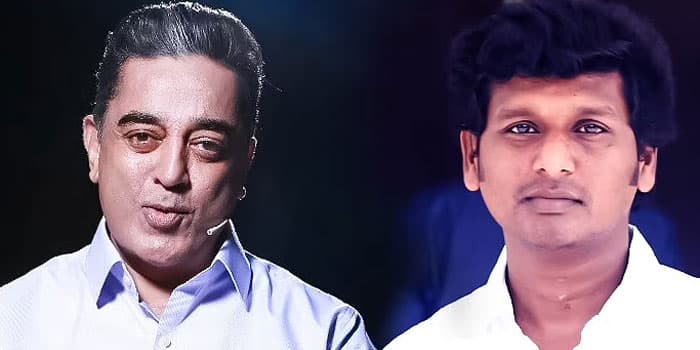 அடுத்த டெக்னாலஜி சர்ப்ரைஸ் கொடுக்கும் உலகநாயகன்.. ஆண்டவரை கையெடுத்து கும்பிடும் லோகேஷ்