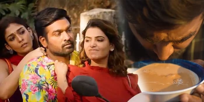 காத்துவாக்குல 2 காதல் படத்தின் முதல் நாள் வசூல்.. விமர்சனத்தை பார்த்தா இது நம்புற மாதிரி இல்லையே
