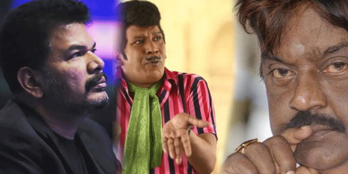 வம்பில் மாட்டி, சந்தி சிரித்த வடிவேலுவின் சினிமா வாழ்க்கை.. இந்த 5 பேரால் ஆட்டம் கண்ட சம்பவம்
