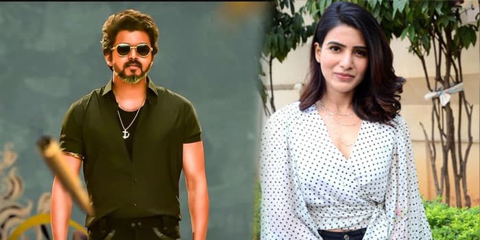 விஜய்க்கு மனைவியாக நடிக்கும் அழகு நடிகை.. வில்லியாக களமிறங்கும் சமந்தா