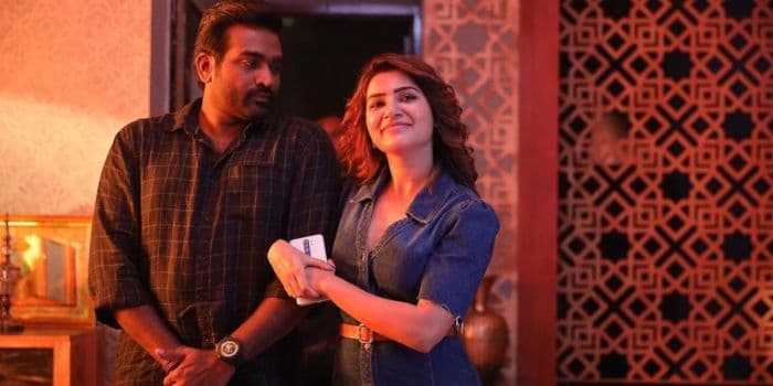 விஜய் சேதுபதியுடன் நடிக்க மறுத்த சமந்தா.. பல வருடமாக வாசலில் நின்று புலம்பும் நிலை