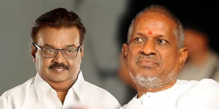 யாருக்கும் அடிபணியாத இளையராஜாவிற்கு வந்த வினை.. உதவி செய்து ஆதரவு காட்டிய கேப்டன்