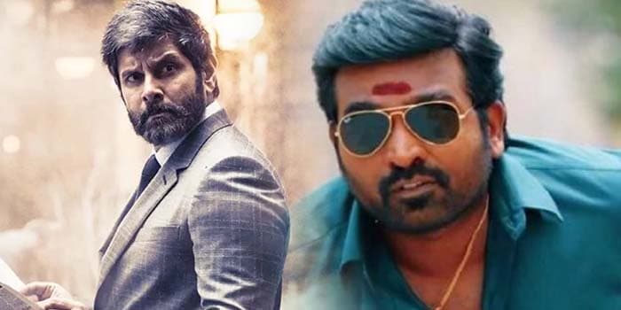 இடியாப்ப சிக்கலில் தயாரிப்பாளர் கமல்.. எதிர்பாராத கூட்டணியில் விஜய் சேதுபதி, விக்ரம்
