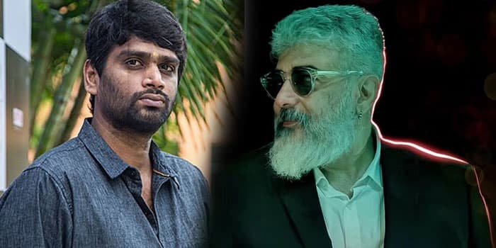 வெளிவந்த உண்மை தகவல்.. ஏகே61ல் பல சர்ப்ரைஸ் கொடுக்க போகும் ஹச். வினோத்