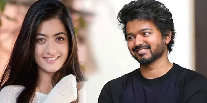 மொத்த படக்குழுவும் சரண்டர்.. ராஷ்மிகாவிடம் தலையாட்டி பொம்மையாக மாறிய விஜய்