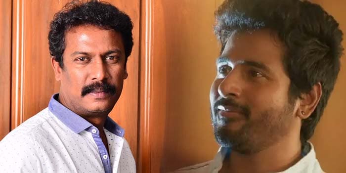 சிவகார்த்திகேயனை கோபுரத்தில் தூக்கி வைத்த சமுத்திரக்கனி.. பொறாமையில் சக நடிகர்கள்