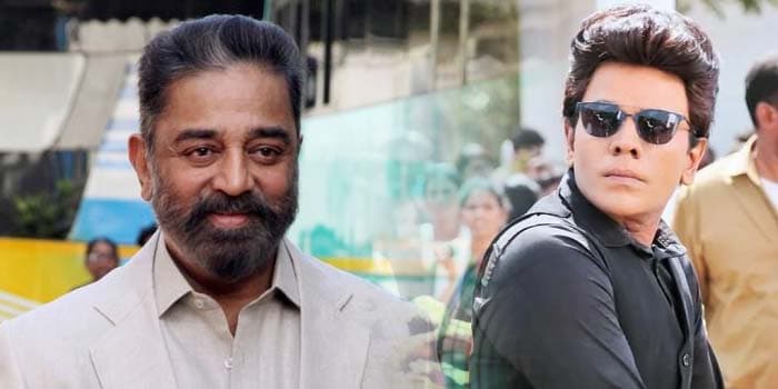 நாங்கதான்யா முதல்ல.. கமல்னு சொன்னதும் ரேஸிலிருந்து விட்டுக்கொடுத்த லெஜெண்ட் அண்ணாச்சி
