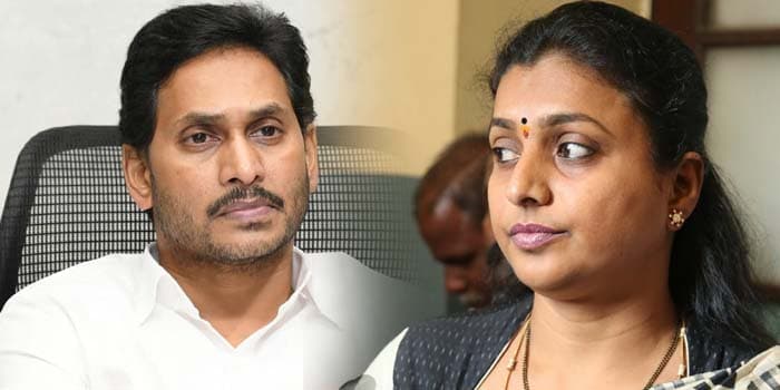 முதல்வருக்கு முத்தம் கொடுத்த ரோஜா.. மேடையில் சலசலப்பை உண்டாக்கிய சம்பவம்