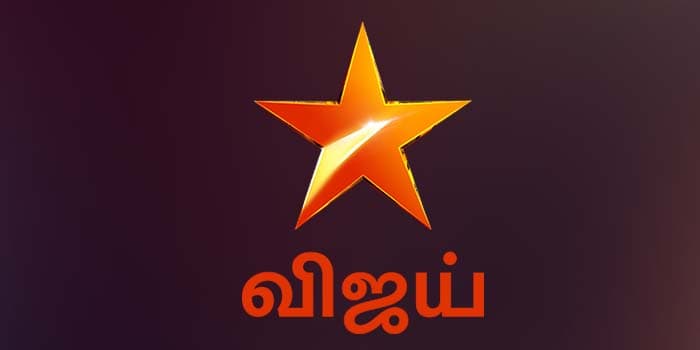 என் அம்மாவையும் அட்ஜஸ்ட் செய்ய சொன்னாங்க.. அதிர்ச்சித் தகவலை வெளியிட்ட விஜய் டிவி நடிகை