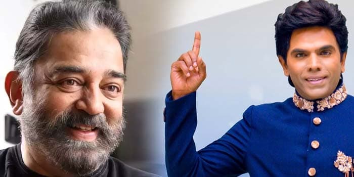 ஆண்டவருக்காக விட்டுக்கொடுத்த அண்ணாச்சி.. இசை வெளியீட்டு விழாவில் நடந்த திருப்பம்