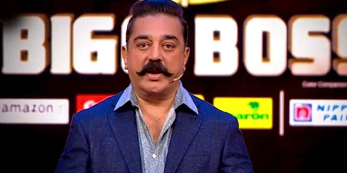 திருவிழா போல ஆரம்பிக்கப் போகும் பிக் பாஸ் சீசன் 6 அறிவிப்பு தேதி.. களத்தில் குதித்த கமல்