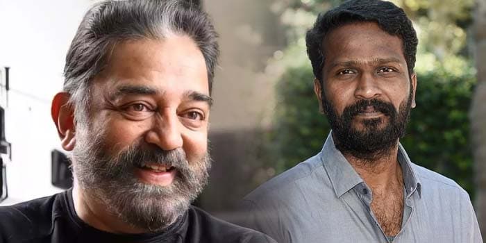 வெற்றிமாறனின் வாழ்க்கையை புரட்டிப் போட்ட கமல்.. காலத்தால் அழியாத முக்கியமான படம்
