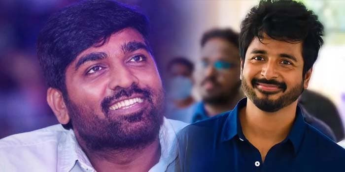 விஜய் சேதுபதியால் தலையில் துண்டை போட்ட தயாரிப்பாளர்.. சிவகார்த்திகேயனை பார்த்து கத்துக்கோங்க