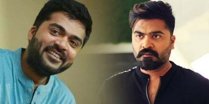 நடுவில் மாட்டிக்கொண்டு முழிக்கும் சிம்பு.. ஒரே நேரத்தில் வரும் துன்பமும், இன்பமும்