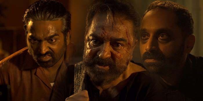 தெறிக்கவிட போகும் கமலின் விக்ரம் படம்.. உலகம் முழுவதும் இவ்வளவு தியேட்டர்களா?