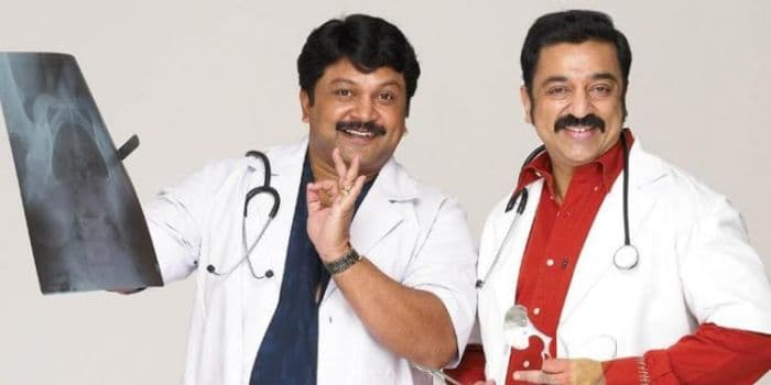 தமிழ் சினிமாவில் வாழ்க்கைக்கு உத்வேகம் கொடுக்கும் கதை அம்சம் கொண்ட சிறந்த 8 தமிழ் திரைப்படங்கள்.. அதுவும் ஆண்டவர் வேற லெவல்