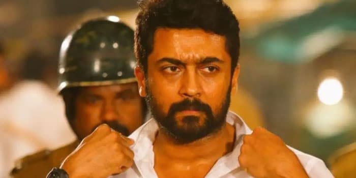 படப்பிடிப்பை பாதியில் நிறுத்தி பேக்கப் சொன்ன சூர்யா.. இயக்குனருடன் ஏற்பட்ட கடும் வாக்குவாதம்