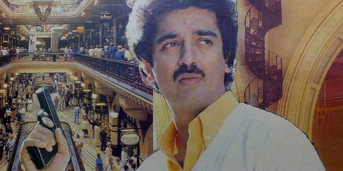 36 வருடங்களுக்கு முன்பே 8 மடங்கு வசூல் செய்த கமலின் விக்ரம்.. லோகேஷ்க்கு இருக்கும் பெரும் சவால்