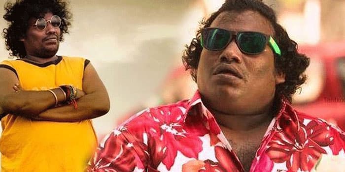 இதுக்கு ஏன் நான் நடிக்கணும்.. வாய்ப்பில்லாத ஹீரோவுக்கு ஆப்பு வைத்த யோகிபாபு