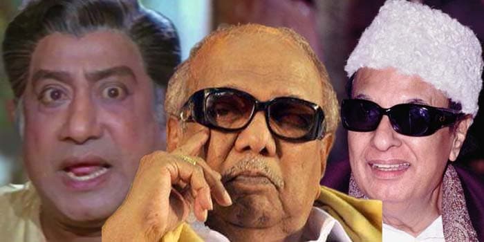 சிவாஜி, எம் ஜி ஆருக்கு கிடைத்த அறிய வாய்ப்பு.. கலைஞர் கொடுத்த வாய்ப்பை பெறாத 3 ஜாம்பவான்கள்