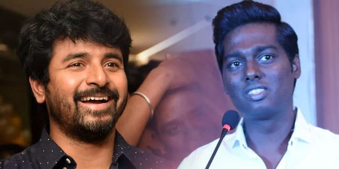 அட்லியுடன் சேர இருந்த சிவகார்த்திகேயன்.. வாய்ப்பை தட்டி சென்றத பிரபலம்